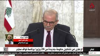 وزير الصحة اللبناني: نسعى إلى الانفتاح على الدول العربية خاصة مصر لأنها رائدة في القطاع الصحي