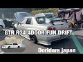 GTR R34 4Door พวกเอามาดริฟเล่นที่ญี่ปุ่น