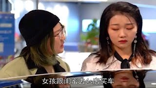 重男轻女的家庭有多可怕？看完你就知道了