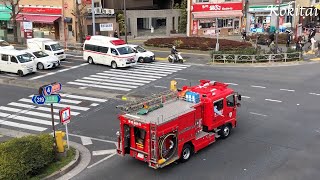 [事案] 救急車と消防車の同時緊急走行！火事なのか？