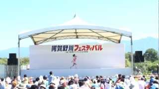 りなんなん(井内里菜) ライブ1回目 阿賀野川フェスティバル2012 2012/09/16