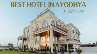 Best Hotel In Ayodhya 🏨 | Ramayana Hotel Ayodhya | 🙏 Jai Shri Ram