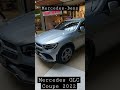 Mercedes GLC Coupe 2022