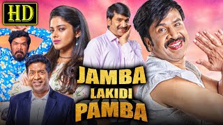Jamba Lakidi Pamba (HD) Telugu Comedy Hindi Dubbed Full Movie | Srinivasa Reddy, Siddhi Idnani
