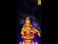 മകരമണിദീപം ayyappa devotional song baby aiswarya manikandanamam shorts