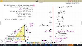 י5 כתום שיעור הכנה למבחן