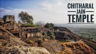 ஒரே பாறையில் செதுக்கப்பட்ட கோவில் | Have you went here? Chitharal Jain Temple | Travel vlog