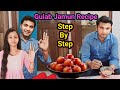 Gulab Jamun Recipe 😋 || आज पहली बार गुलाब जामुन अपने घऱ मे बनाये।