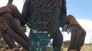 ☆みこじる☆PS4pro ARK トライブ☆みこじる☆ のんびりプレイ 初見さん大歓迎 [女性実況]