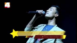 Aung Htet - ကိုယ္တို႔ေ၀းေန မိုင္ေပါင္း ကုေဋ