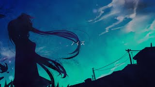 ノイズ / 初音ミク【オリジナル】