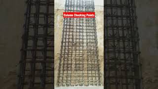 Column Checking Points | Column Checklist | Checking Points of column steel | Column reinforced work