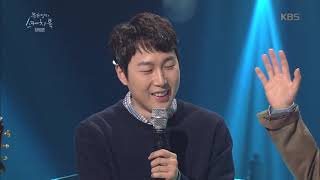 유희열의 스케치북 Yu Huiyeol's Sketchbook - 입담 터진 장범준! 곤란할 땐 잘못 떠넘기기가 쵝오ㅋㅋ.20190329