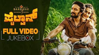 Pailwaan Kannada Video Songs Jukebox | Kichcha Sudeepa, Sunil Shetty | Krishna | Arjun Janya