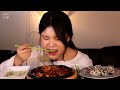 8 떵순이의 오돌뼈와 주먹밥 리얼사운드 먹방 mukbang