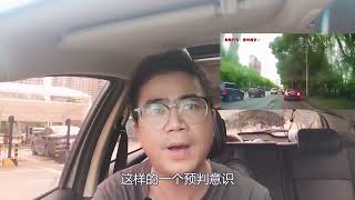 左边是油罐车，右边是绿化带，前方车子打了双闪，还不减速？