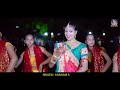 video bhaile bhorhariya भईले भोरहरिया new devi geet 2024 cover by sargam_sneha durgapuja