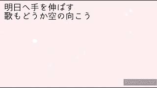 芽吹く頃 / 春歌ナナ【オリジナル】PaintVoice