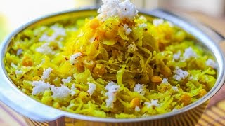 Stir Fry Cabbage with Chana Dal -Cabbage Upkari