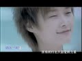 liyuchun 李宇春《和你一樣》卡拉ok版mv——歌迷自制