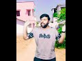 மச்சான் மாப்பிள்ளை 🤣😂🤣 parithabangal tamilcomedy tamilshorts tamil fun tamilstatus comedy