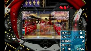 ♯6【PS2】CR必殺仕事人激闘編ZR　1/349.7　2017.5.17