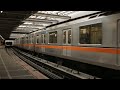 東京メトロ01系 01 122f 渋谷駅発車