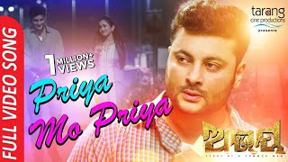 Priya Mo Priya | Full Video Song | Abhay | Anubhav, Elina | Odia Movie Sad Song - TCP
