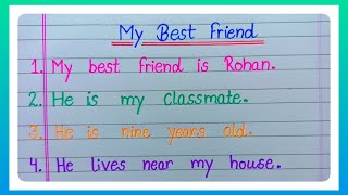 10 Lines Essay On My Best Friend In English l Essay On My Best Friend l Friendship Day l Best Friend