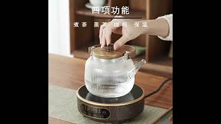 1300W Smart Electric Ceramic Stove  7 Gear Heating for Tea \u0026 Water Boiling