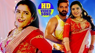 100% गारंटी है - आम्रपाली दुबे और पवन सिंह का सबसे ज्यादा बजने वाला गाना - Bhojpuri Hit Songs 2018
