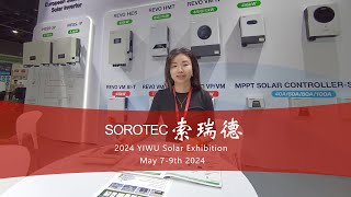 2024 Yiwu Electronics Expo \u0026 Solar PV Exhibition