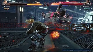 TEKKEN8 - Paul hidden move