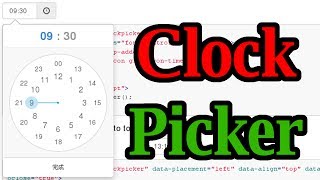 ClockPicker, clock-style timepicker for Bootstrap or jQuery