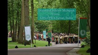Diamond Jubilee Mubarak from Green Park Jamat Mumbai India. #onejamat