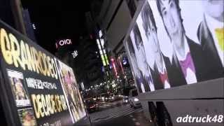 The advertisement trucks which passes "Shibuya scramble crossing!!"