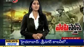 Daily Mirror on Pakistan Army Terrorism on Indian Army (TV5)