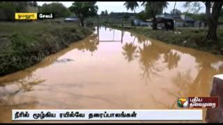 heavy rain: railway bridge broken at omalur in Salem district