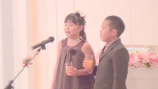 前代未聞？！小学生による結婚式の乾杯あいさつ