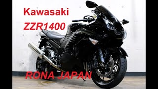 「さいたま店」カワサキ　ＺＺＲ１４００　マレーシア仕様　ETC・社外スクリーン　赤キー有　【ローン可】【全国配送可】ロナジャパン