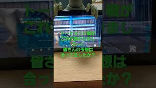 ARK決勝戦!!オヴィラプトルVSペゴマスタクス!!これで最強が決まる‼️