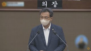 신당역 살해범에 \