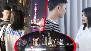 月薪3600的小伙用上海千万豪宅求婚！女友举动感人【董新尧恶搞】