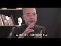 为什么曾经弱小的欧洲，诞生了现代文明？