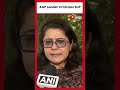 aap leader priyanka kakkar accuses bjp of dirty politics