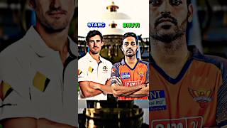 KKR VS SRH IPL 2024 SQUAD COMPARISON 🥶🗿🔥👑 #shorts #short #viral #trending #cricket #ipl #ipl2024