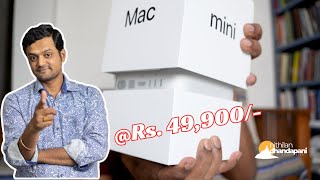 M4 Mac Mini | Base Model @ Rs. 49,900/- | Unboxing and Set Up | Tamil