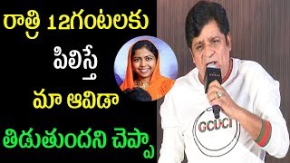 Comedian Ali Fun Comedy His Wife Moments At | The Lion King Movie Press Meet | Cinema Politics