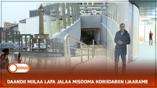 DAANDII MIILAA LAFA JALAA MISOOMA KORIIDARIIN IJAARAME