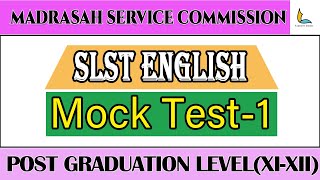 || MOCK TEST-1 FOR XI-XII | MSC SLST ENGLISH || #wbmsc #slst #english